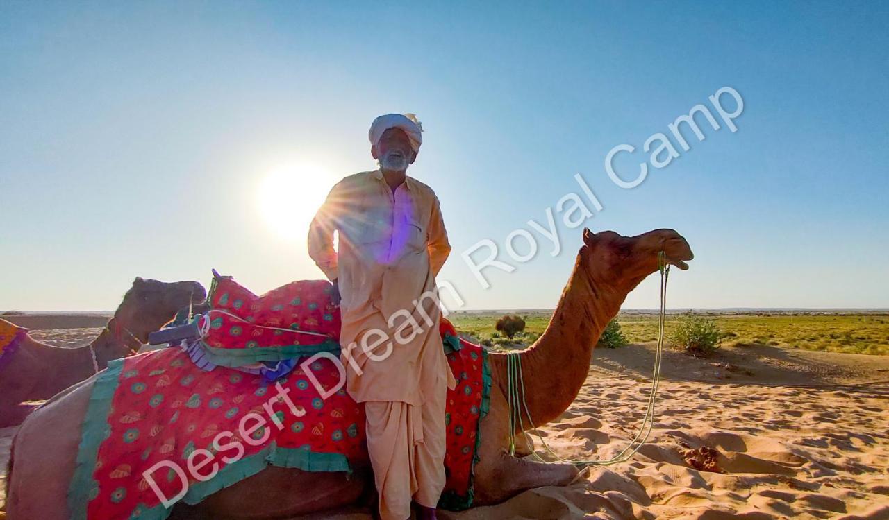 Готель Desert Dream Royal Camp Джайсалмер Екстер'єр фото